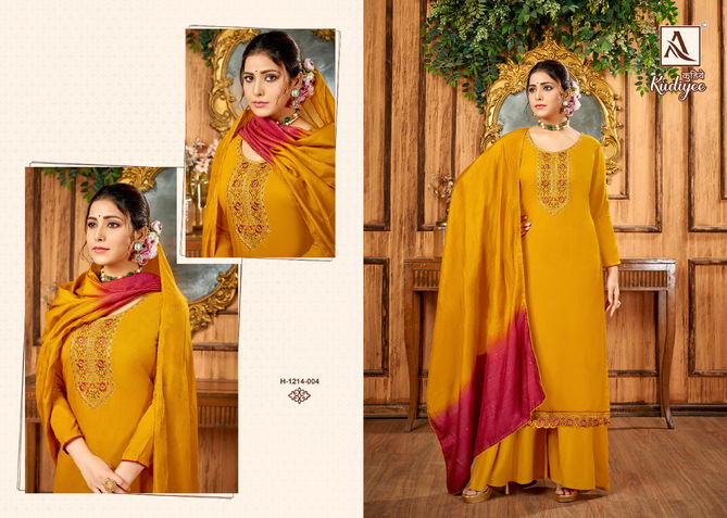 Kudiyee By  Alok Suit Designer Salwar Suits Catalog